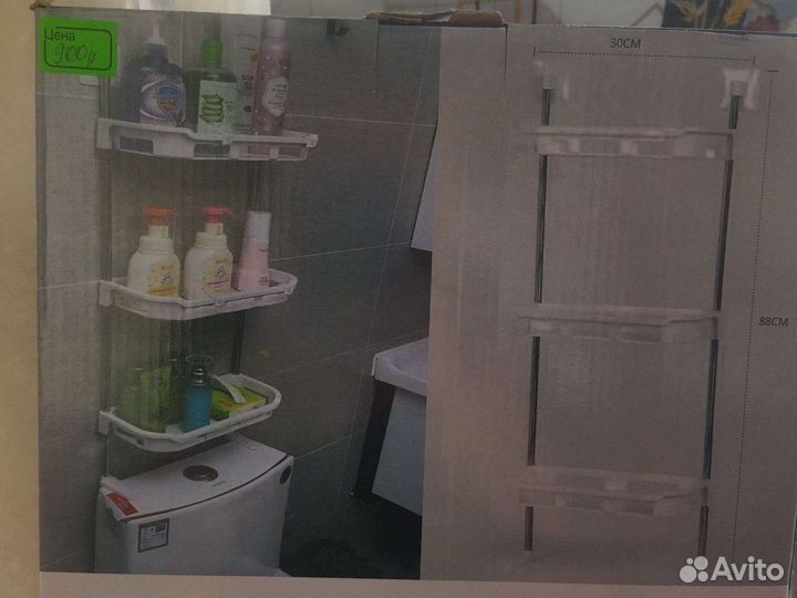 Полка для ванной