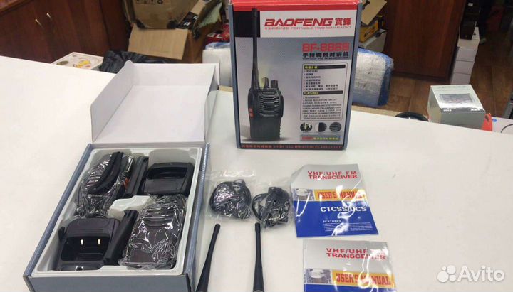 Рация Baofeng BF-888s, комплект 2 шт, оптом
