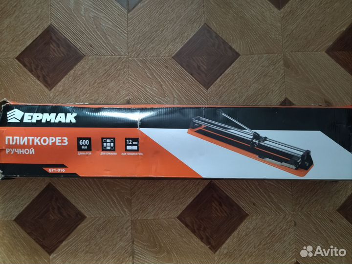 Плиткорез ручной 600