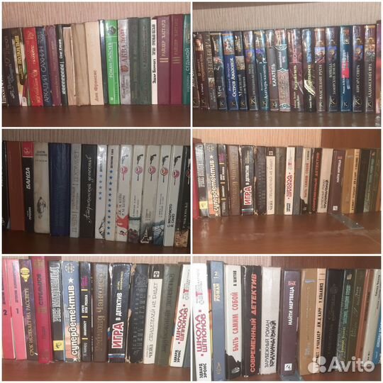Книги фантастика детективы приключ обмен на жзл