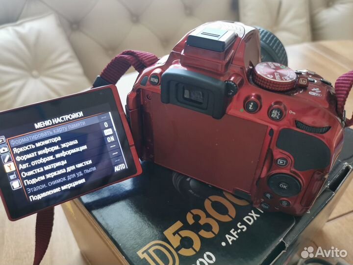 Зеркальный фотоаппарат nikon d5300