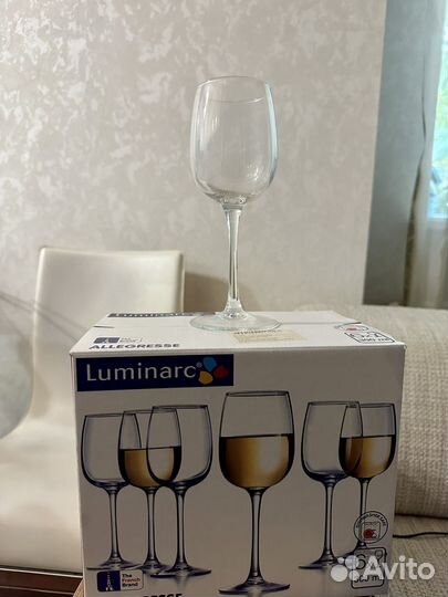Винные бокалы Luminarc 300ml