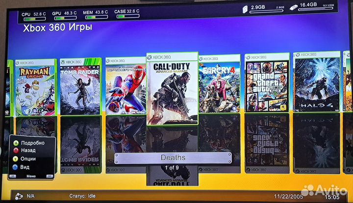 Продам xbox 360 freeboot