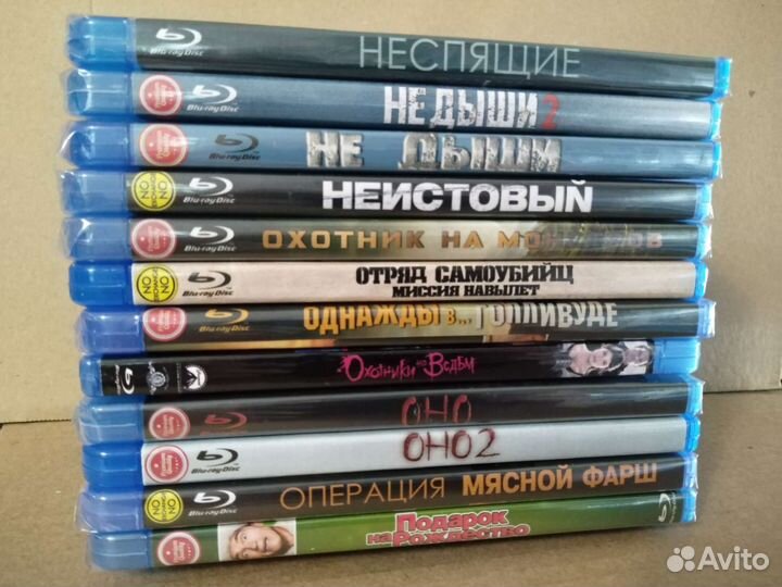Blu-ray диски. Фильмы. (2)