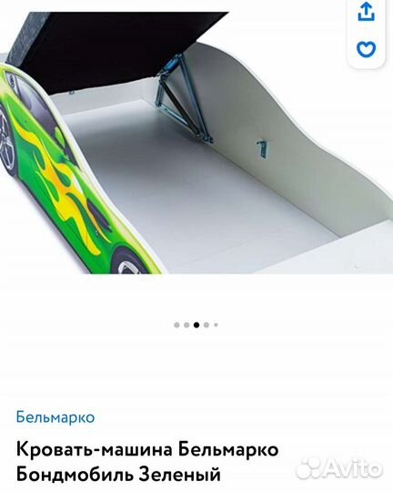 Детская кровать от 3 лет с бортиками