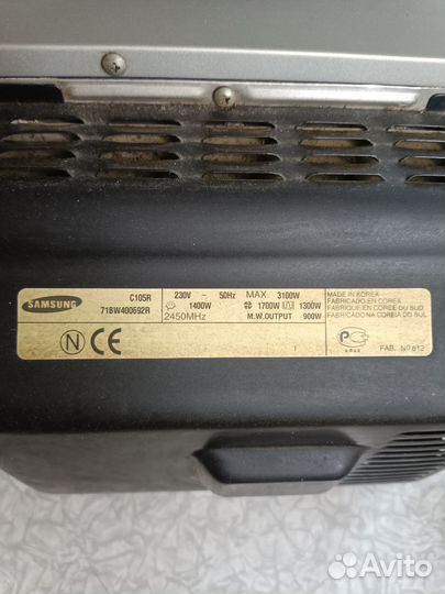 Микроволновая печь Samsung c105r