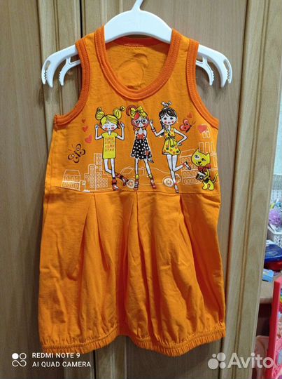 Платье для девочки