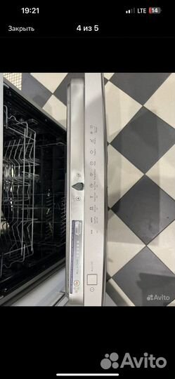 Посудомоечная машина бу electrolux