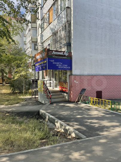 Торговая площадь, 20 м²