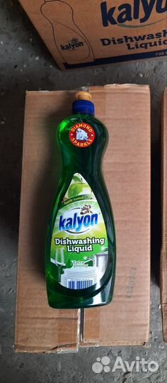 Средство для мытья посуды