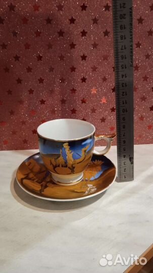 Кофейная пара