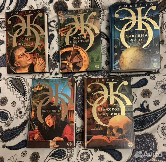 Комплект книг Нила Стивенсона