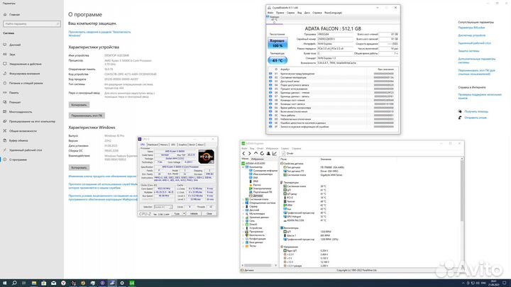 Мощный игровой компьютер