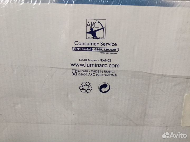 Набор из шести чайных пар