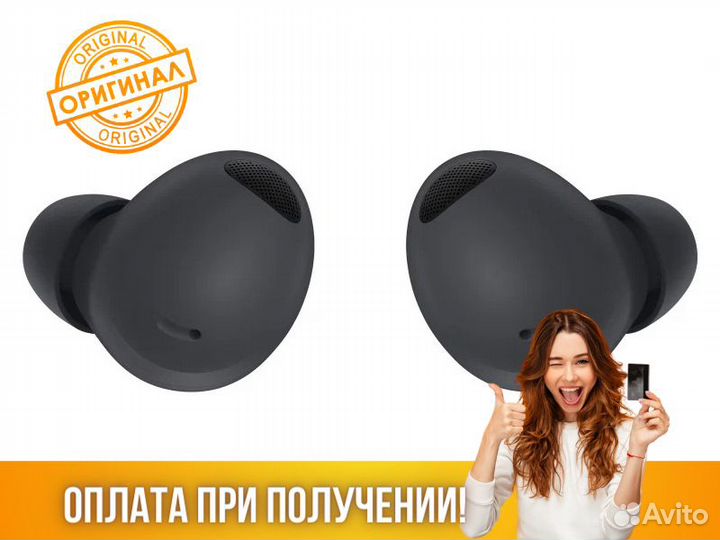 Наушники беспроводные bluetooth гарнитура Samsung