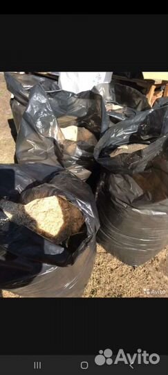 Стружка-Опилки в мешках 240 литров