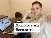 не знаю как починить. у девушки сломалась машина юмор. сборка компьютера. дама в платье чинит машину. мемы про форд фокус 2.