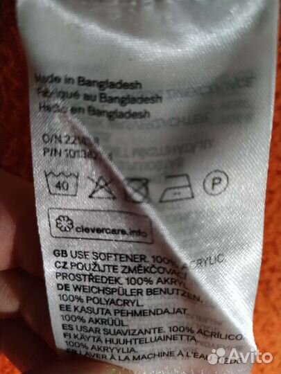 Джемпер для девочки укороченный