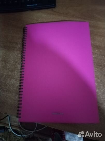 Курс лекций пропедевтика внутренних болезней