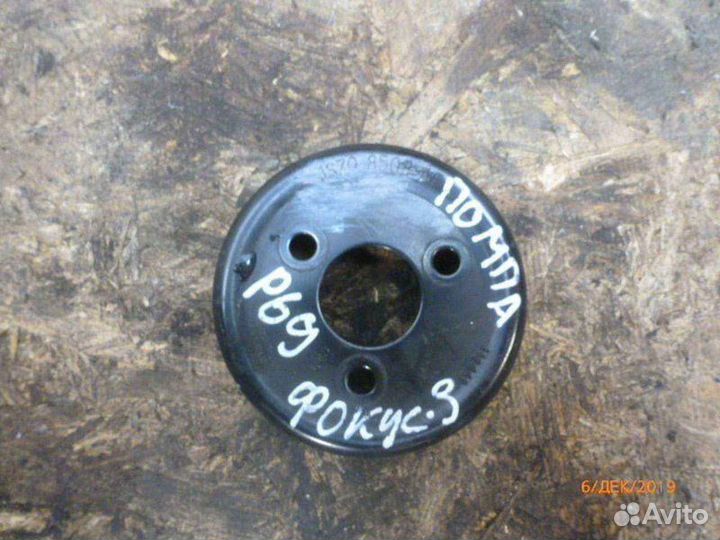 Шкив водяного насоса (помпы) Ford Focus 3 1.6