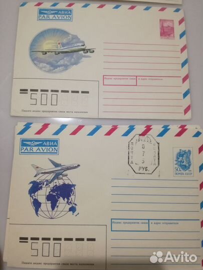 Конверты СССР 89-90е годы открытки новогодние