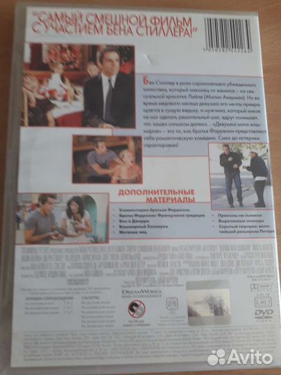 Компактдиск