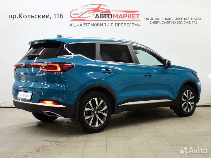 Chery Tiggo 7 Pro 1.5 CVT, 2021, 35 928 км