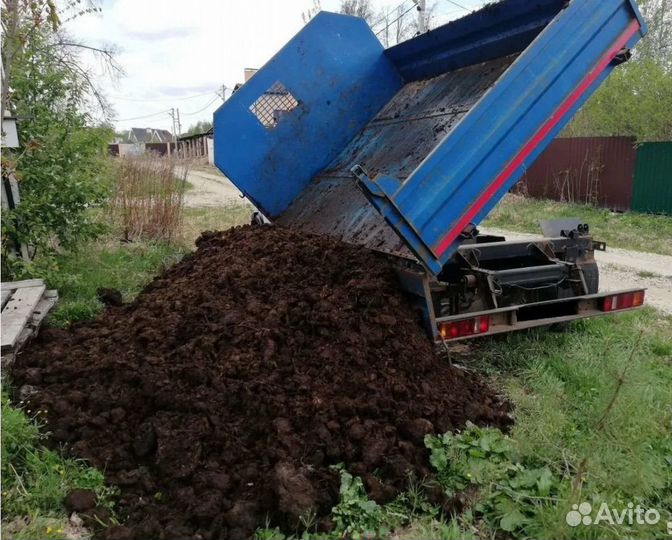 Чернозем перегной навоз почва под посадку пгс