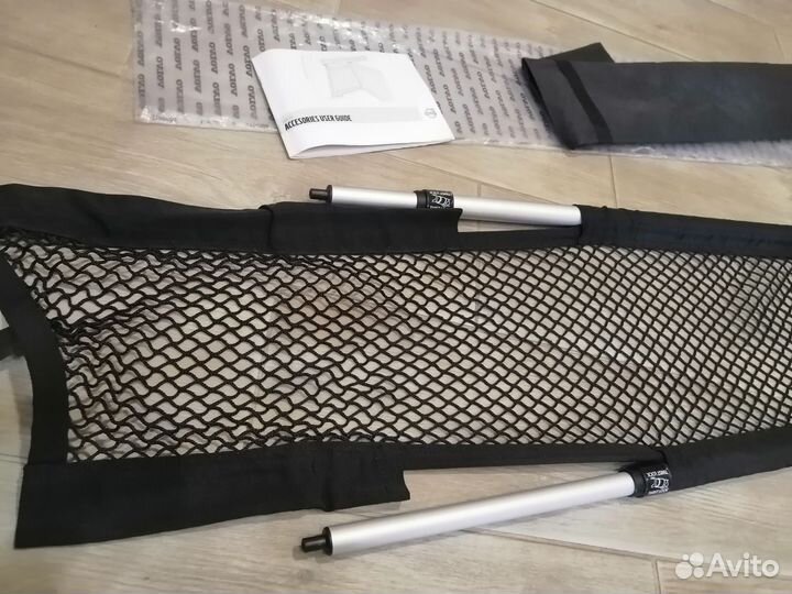 Volvo 30767142 Разделитель/полка/корзина багажника