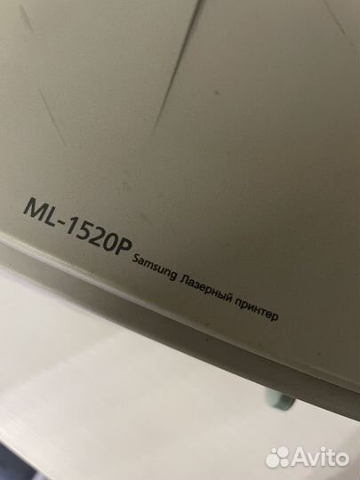 Принтер лазерный samsung ML-1520P