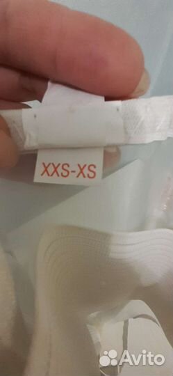 Корректор осанки для взрослых (корсет)