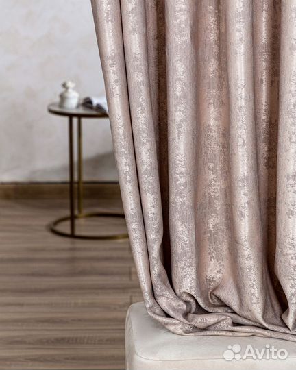 Комплект штор мрамор Зарина Кремовый