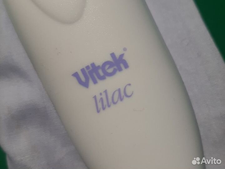 Набор для маникюра и педикюра Vitek VT-2202 Lilac