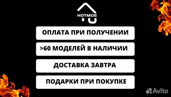 Мангал на дачу