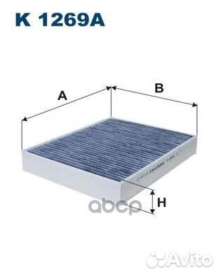 Фильтр салона VW touareg/porsche cayenne 10- уг