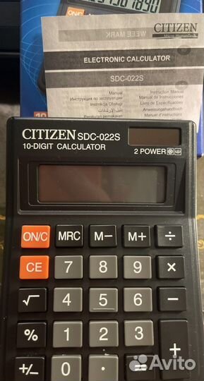Новый Калькулятор citizen SDC- 0226S