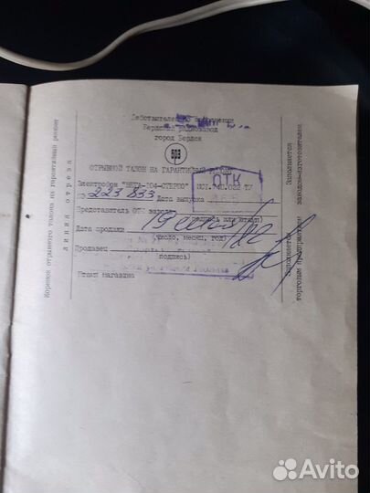 Электрофон вега 104 стерео, в рабочем состоянии