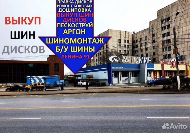 Yokohama A200 225/60 R17