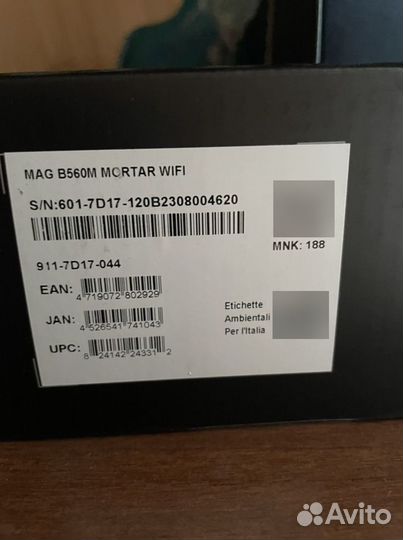 Материнская плата msi mag b560m mortar wifi