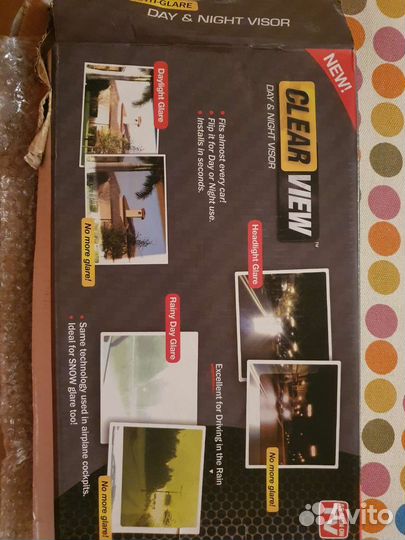 Козырёк для дня и ночи