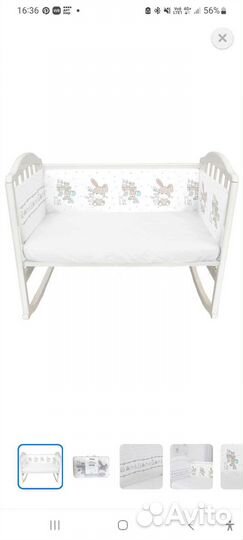 Бортики в кроватку