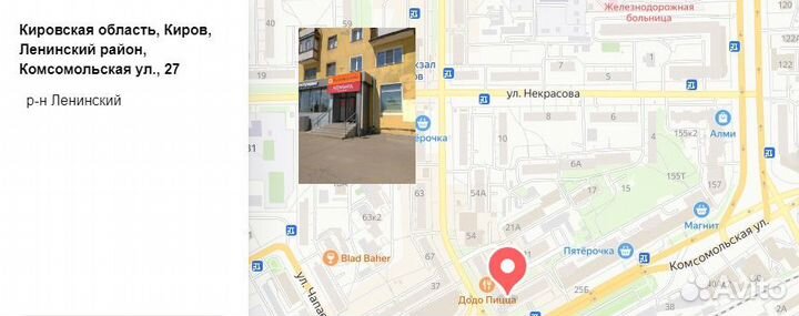 Кольцо силиконовое на флягу 155*190*6 (широкое)