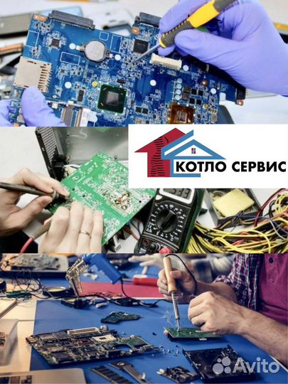 Ремонт плат управления станков с чпу и 3Dпринтеров