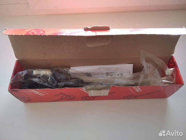 Цилиндр сцепления главный