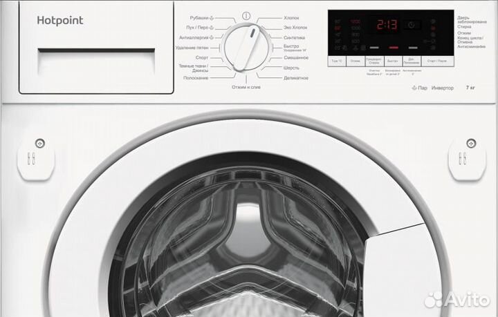Встраиваемая стиральная машина Hotpoint-Ariston BI
