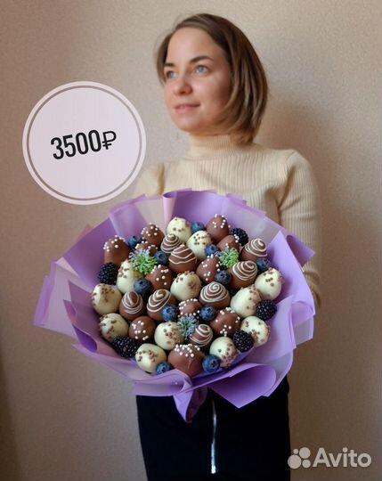 Съедобные букеты из клубники