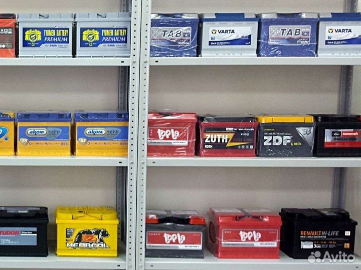 Акб 55 Ah бу с доставкой установкой