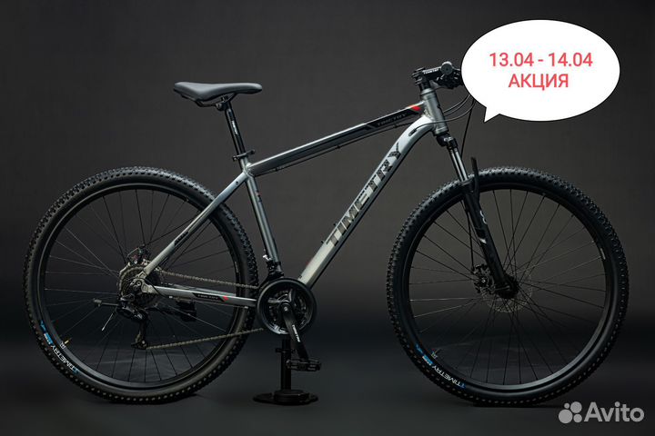 Велосипед timetry TT 207