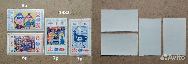 Болгарские марки-1