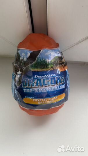 Яйцо и Кривоклык